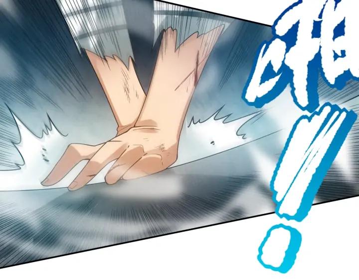Ultimate Soldier Ch.92 p170
