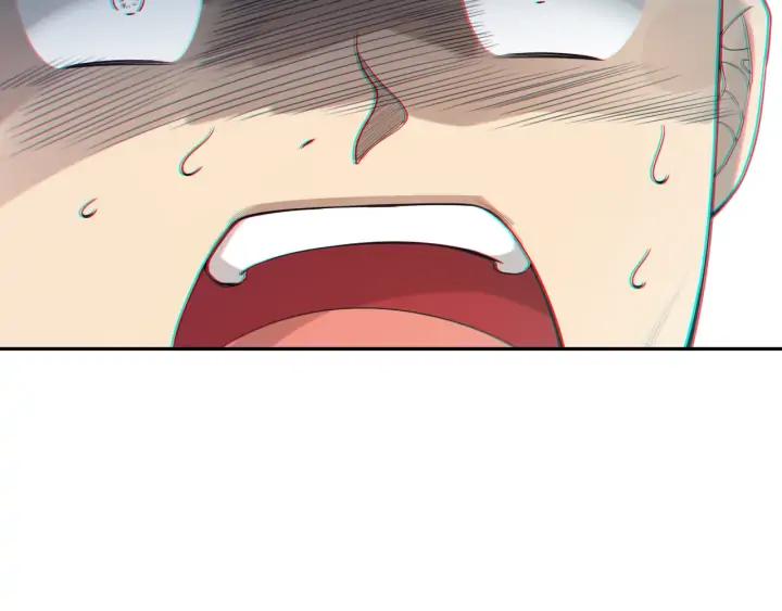 Ultimate Soldier Ch.92 p175