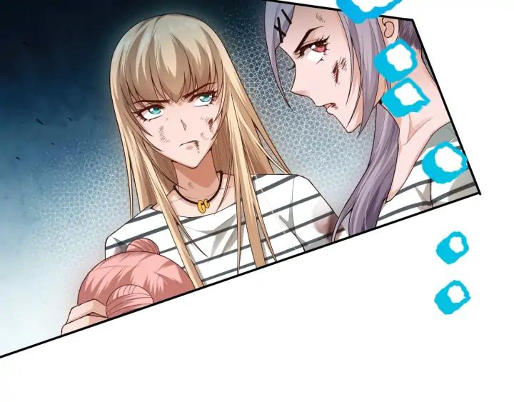 Ultimate Soldier Ch.92 p18
