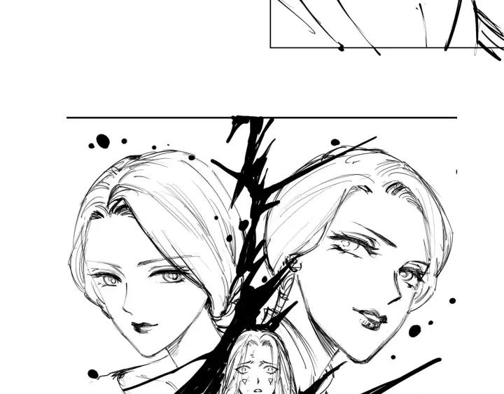 Ultimate Soldier Ch.92 p195