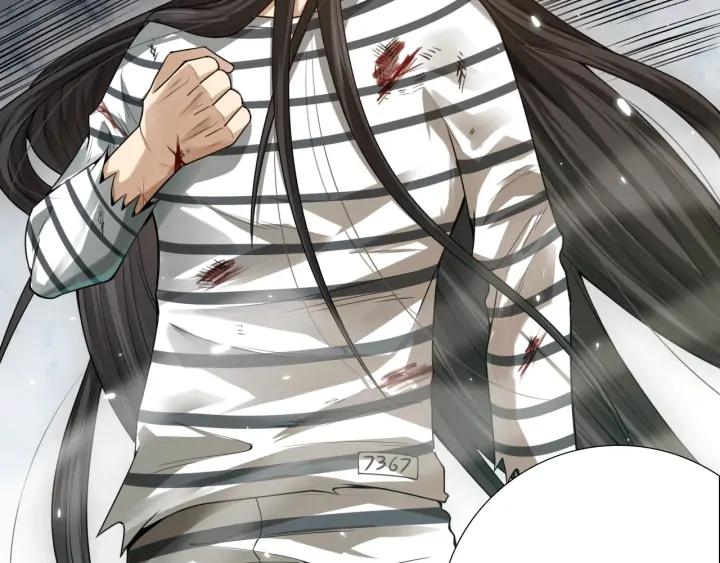 Ultimate Soldier Ch.92 p2