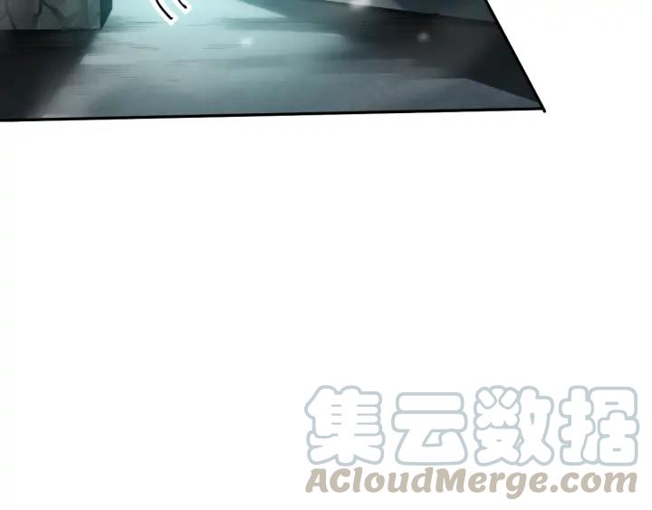 Ultimate Soldier Ch.92 p21