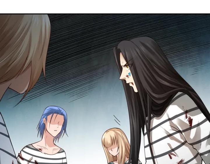 Ultimate Soldier Ch.92 p25