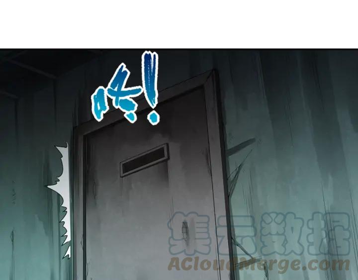 Ultimate Soldier Ch.92 p36