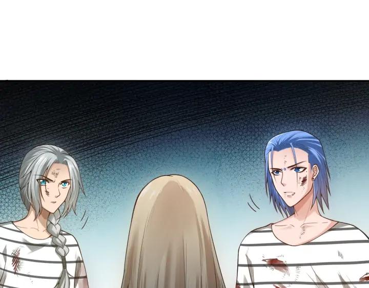Ultimate Soldier Ch.92 p38