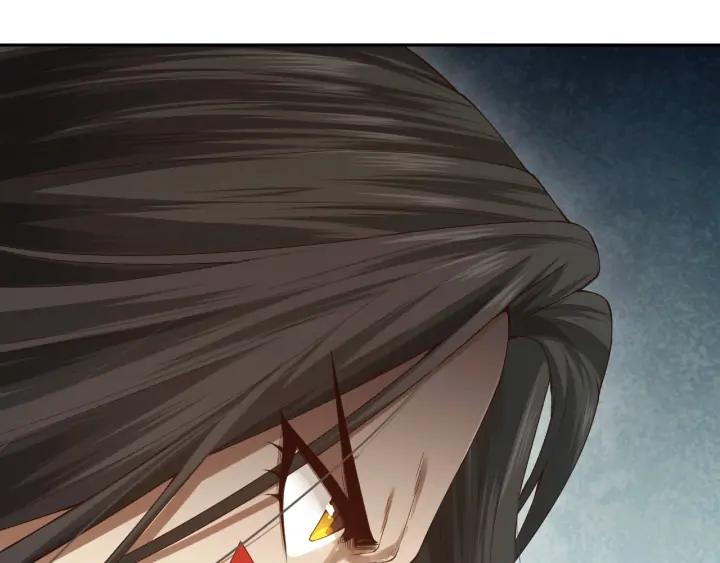 Ultimate Soldier Ch.92 p4