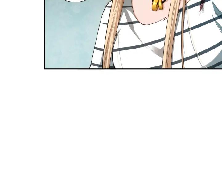 Ultimate Soldier Ch.92 p43
