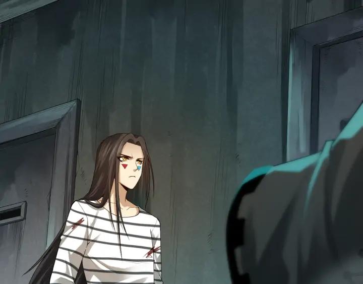 Ultimate Soldier Ch.92 p48