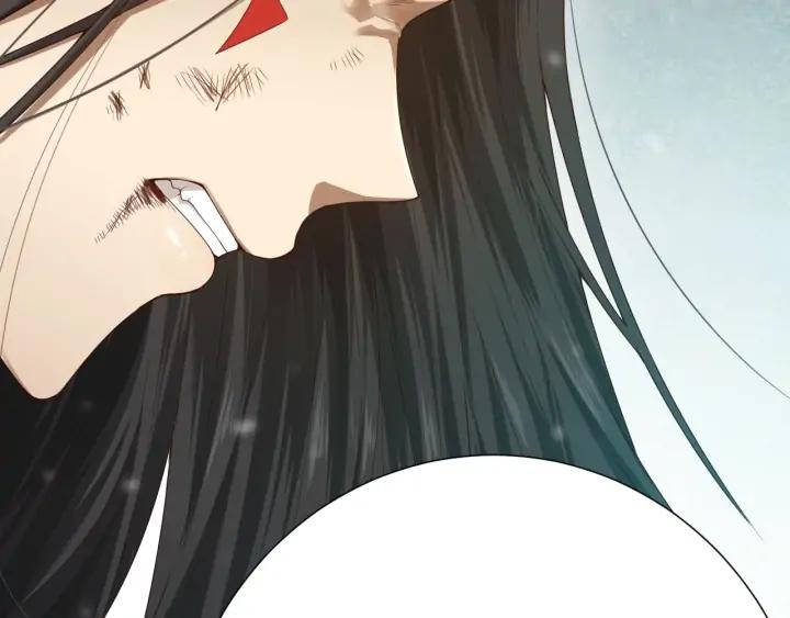 Ultimate Soldier Ch.92 p5