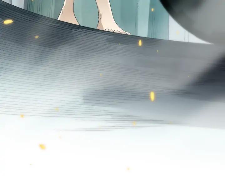 Ultimate Soldier Ch.92 p50