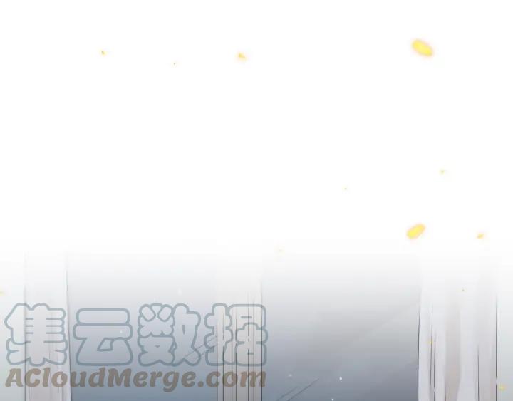Ultimate Soldier Ch.92 p51