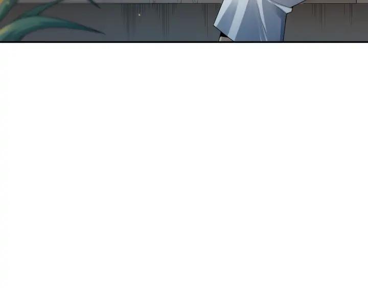 Ultimate Soldier Ch.92 p53