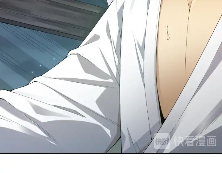 Ultimate Soldier Ch.92 p55