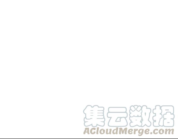 Ultimate Soldier Ch.92 p56