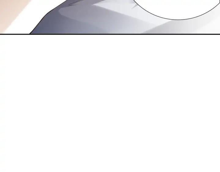Ultimate Soldier Ch.92 p64