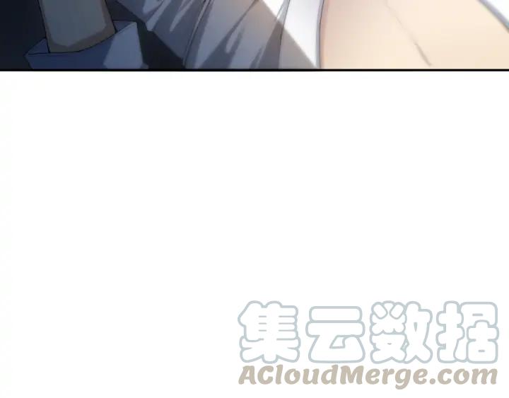 Ultimate Soldier Ch.92 p66