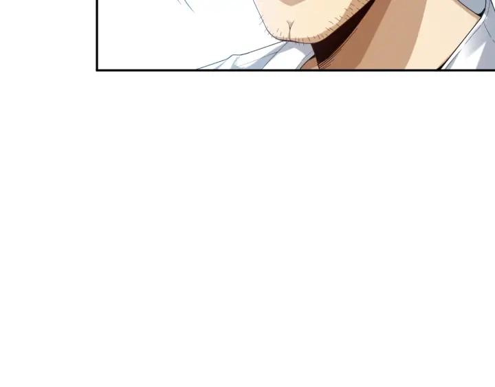 Ultimate Soldier Ch.92 p68