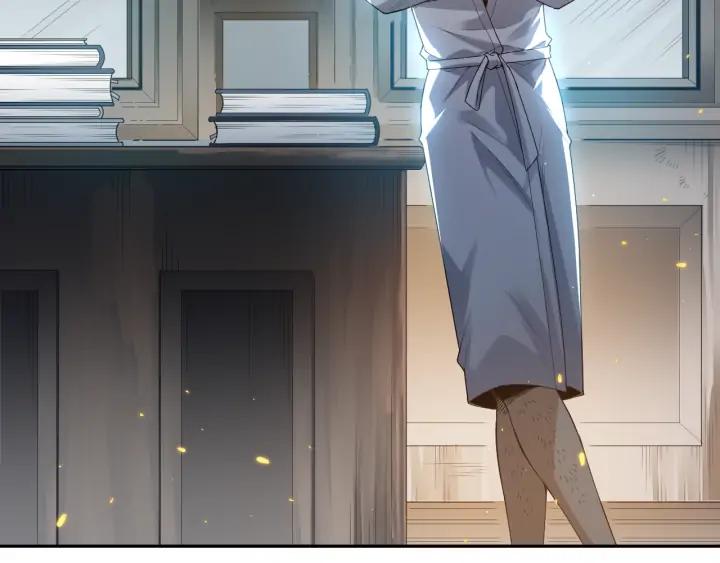 Ultimate Soldier Ch.92 p70