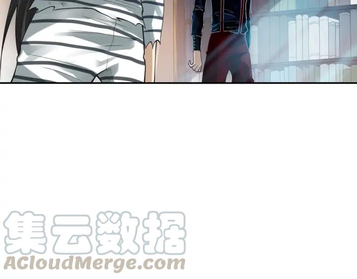 Ultimate Soldier Ch.92 p76