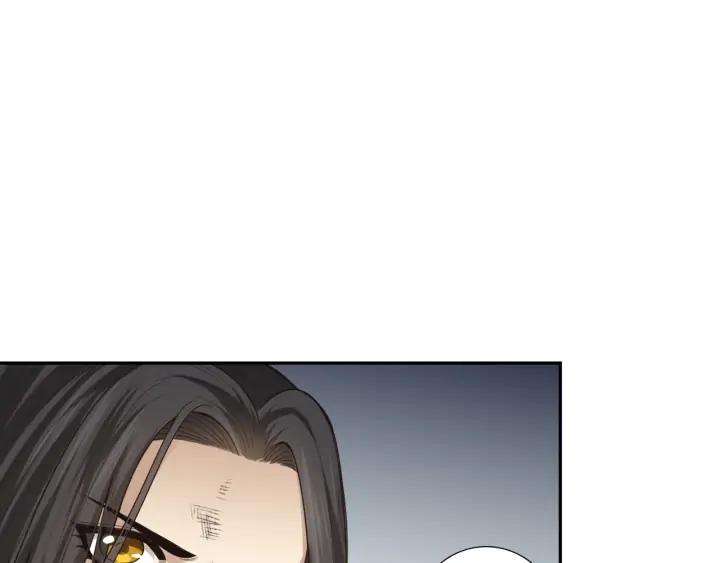 Ultimate Soldier Ch.92 p79