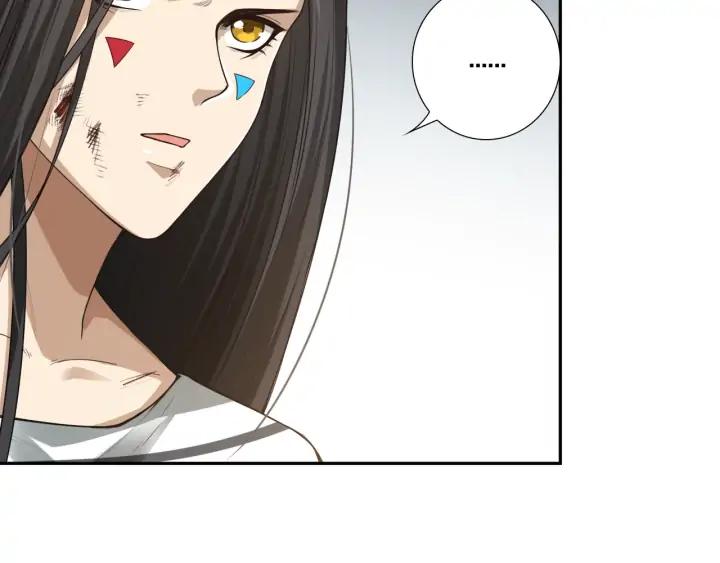 Ultimate Soldier Ch.92 p80