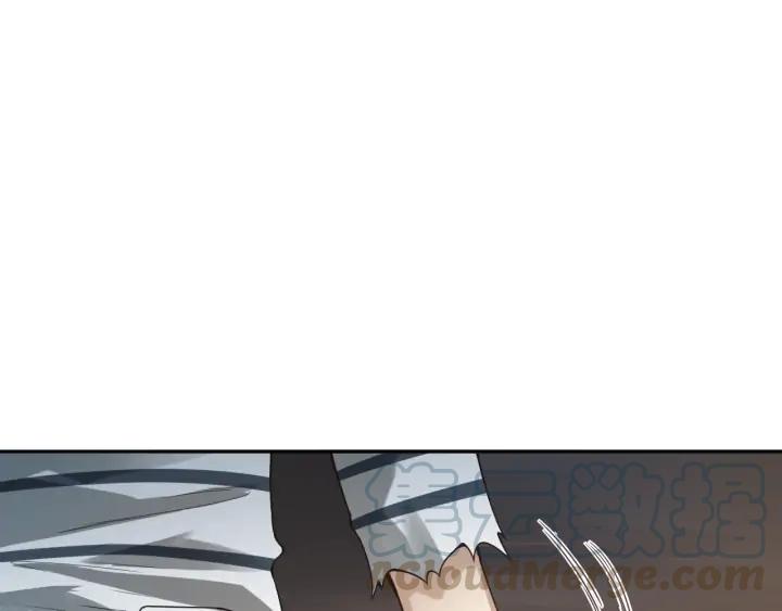 Ultimate Soldier Ch.92 p81
