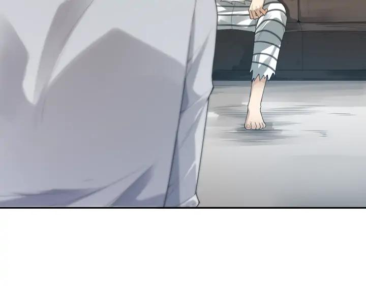 Ultimate Soldier Ch.92 p85