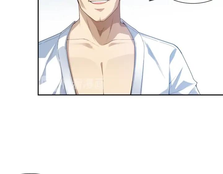 Ultimate Soldier Ch.92 p87