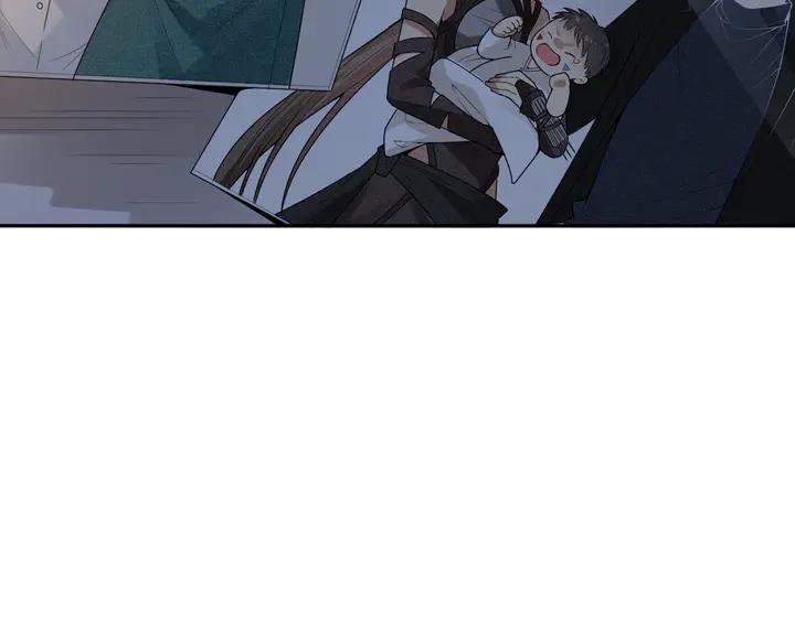 Ultimate Soldier Ch.93 p100