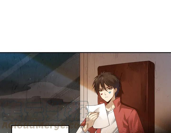 Ultimate Soldier Ch.93 p101