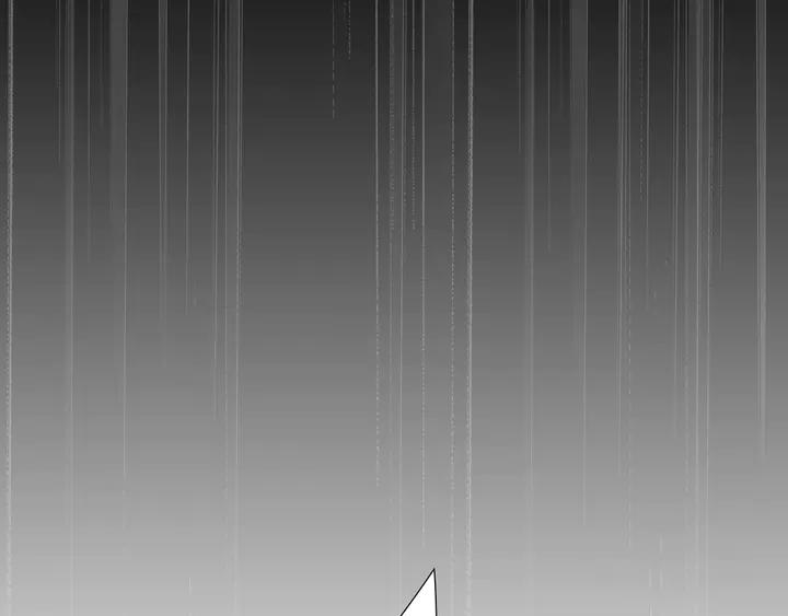 Ultimate Soldier Ch.93 p109