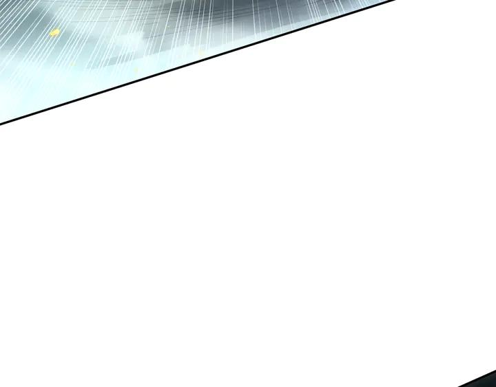Ultimate Soldier Ch.93 p117