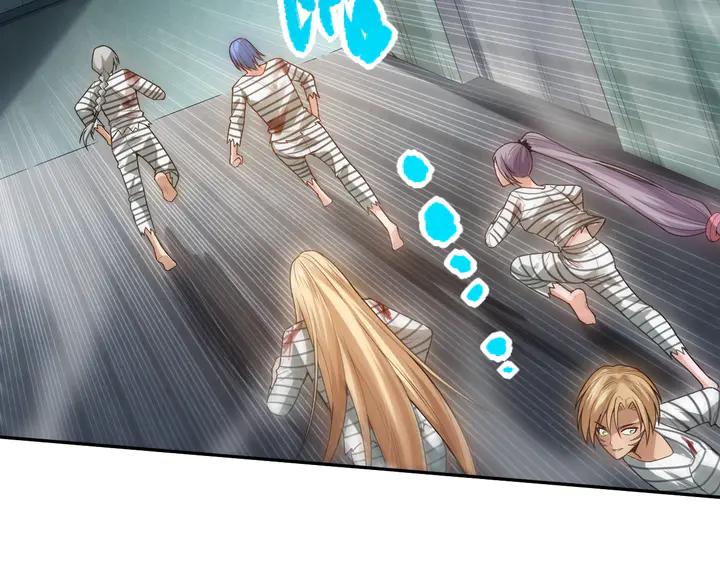 Ultimate Soldier Ch.93 p119