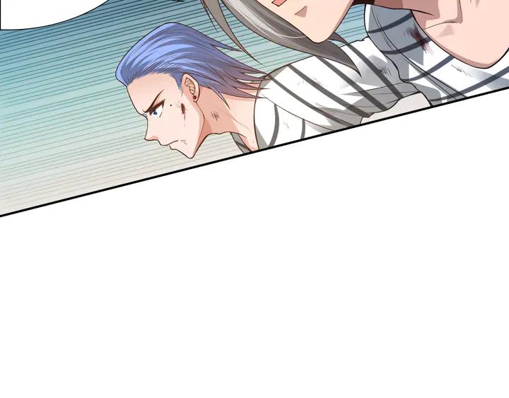 Ultimate Soldier Ch.93 p123