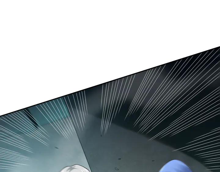Ultimate Soldier Ch.93 p124