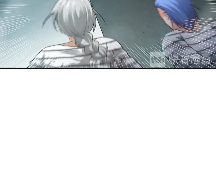 Ultimate Soldier Ch.93 p125