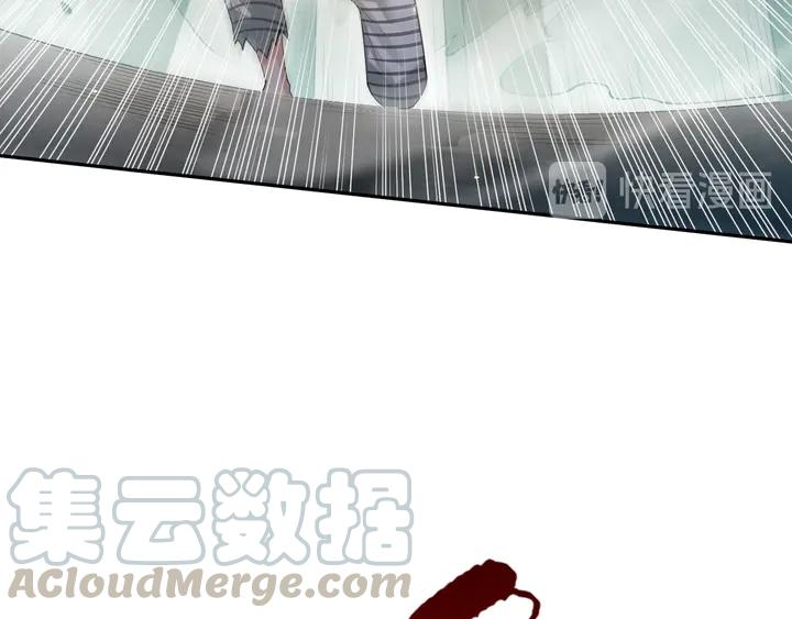 Ultimate Soldier Ch.93 p136