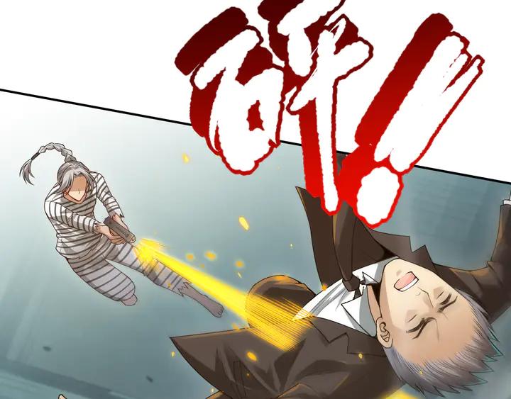 Ultimate Soldier Ch.93 p137
