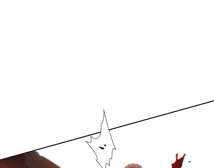 Ultimate Soldier Ch.93 p140
