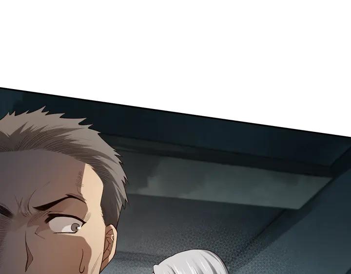 Ultimate Soldier Ch.93 p144