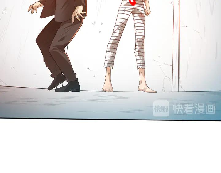 Ultimate Soldier Ch.93 p148