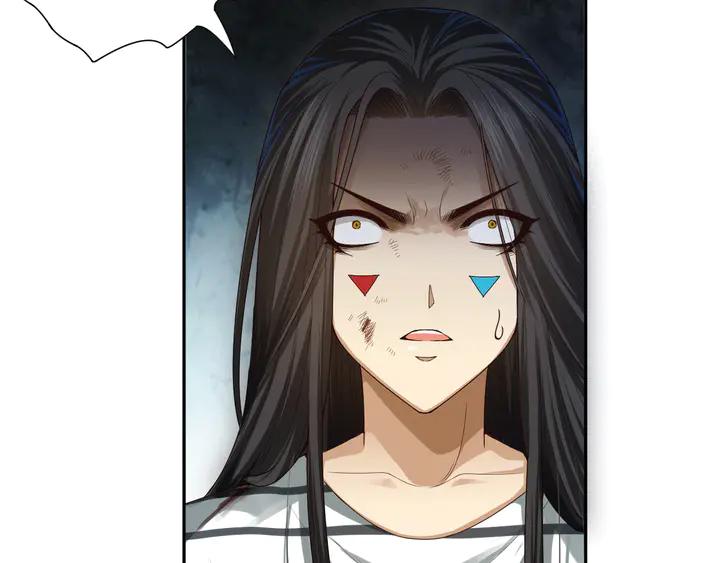 Ultimate Soldier Ch.93 p15