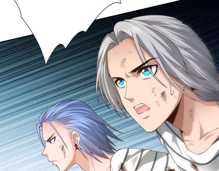 Ultimate Soldier Ch.93 p150