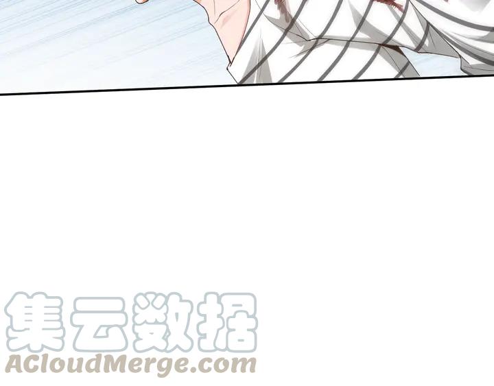 Ultimate Soldier Ch.93 p151