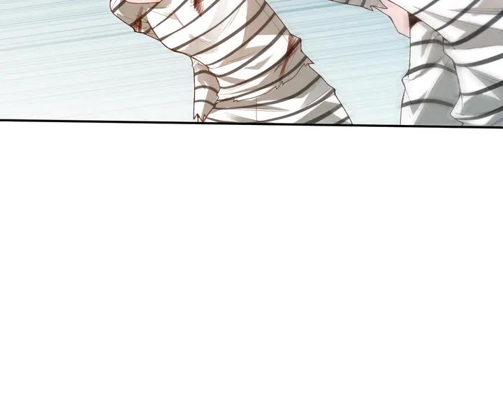 Ultimate Soldier Ch.93 p153
