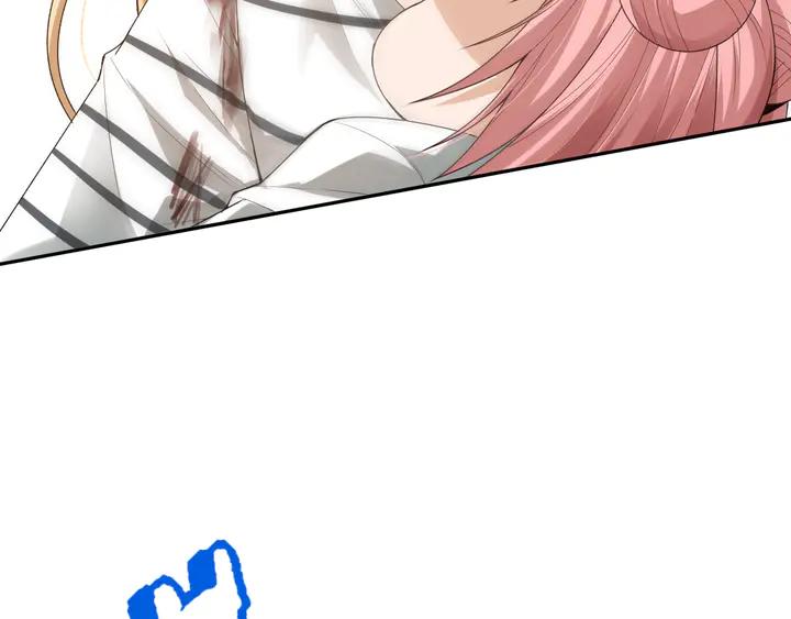Ultimate Soldier Ch.93 p155