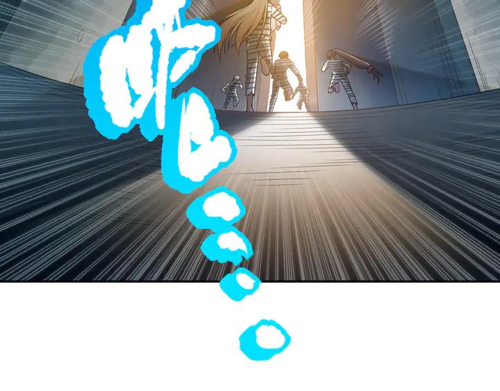 Ultimate Soldier Ch.93 p157