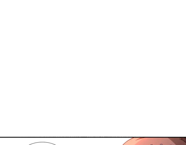 Ultimate Soldier Ch.93 p167