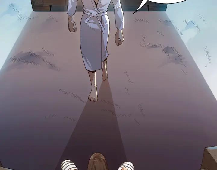 Ultimate Soldier Ch.93 p18