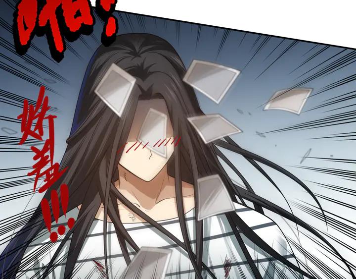 Ultimate Soldier Ch.93 p180